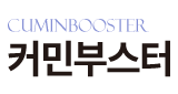 커민부스터 로고